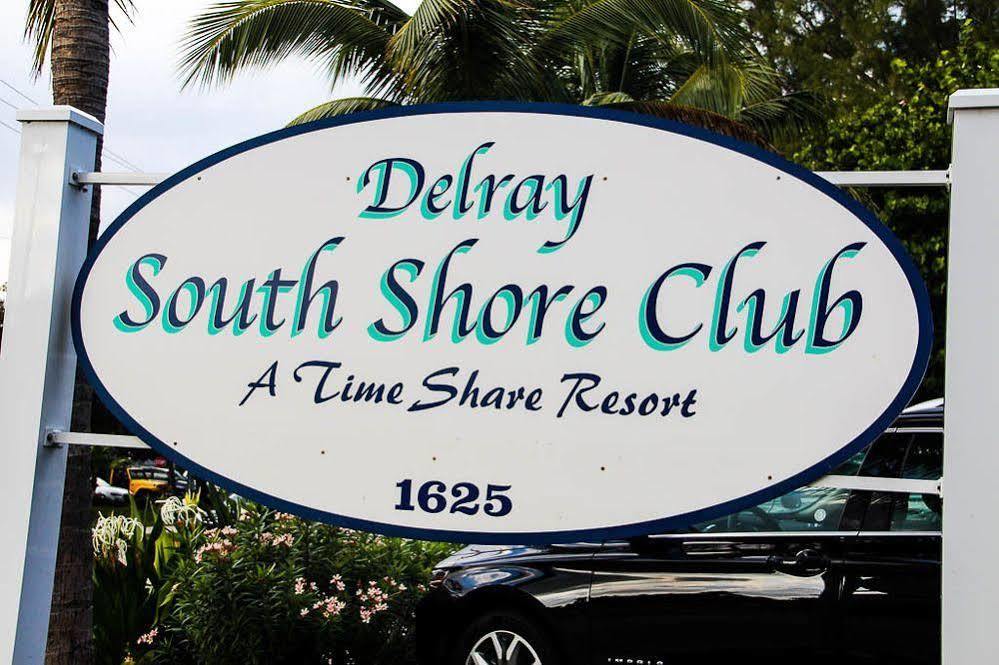 Апартаменти Delray South Shore Club Делрей-Біч Екстер'єр фото